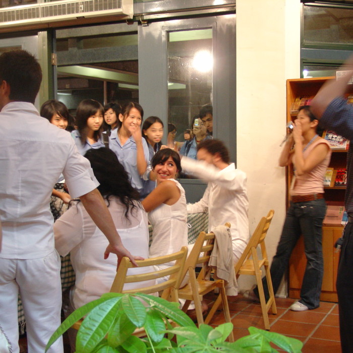 Taiwan