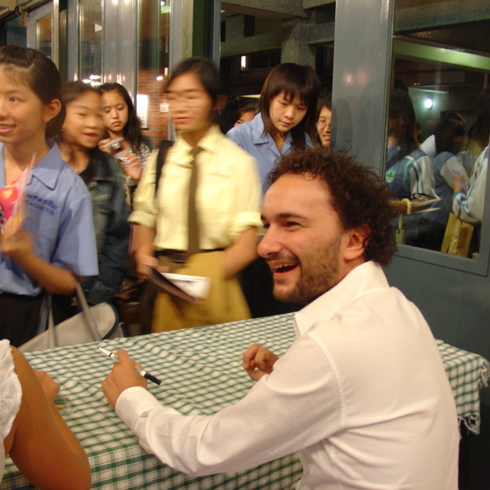 Taiwan