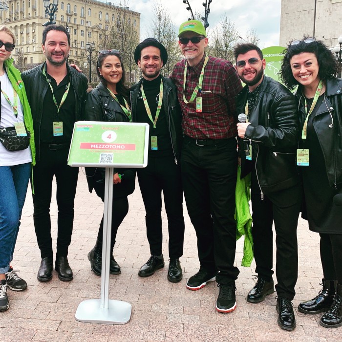 Moscow A Cappella Festival
