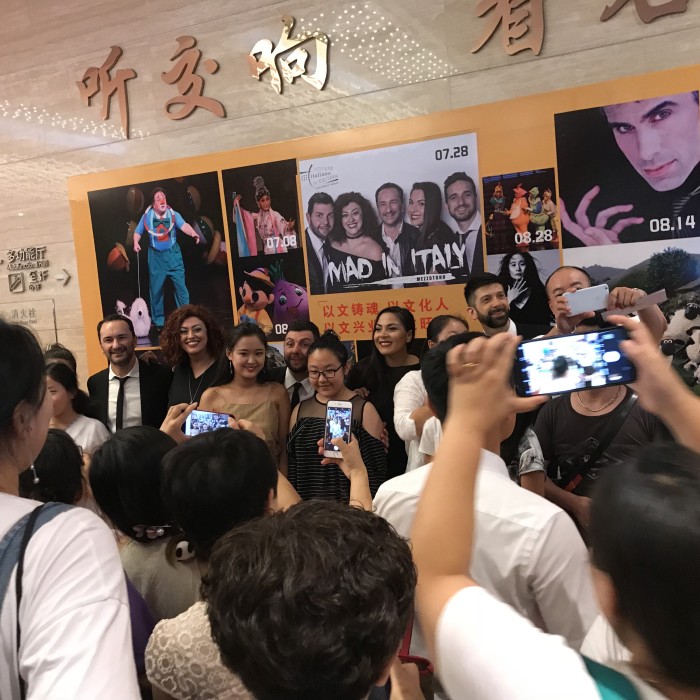 China Tour 2018